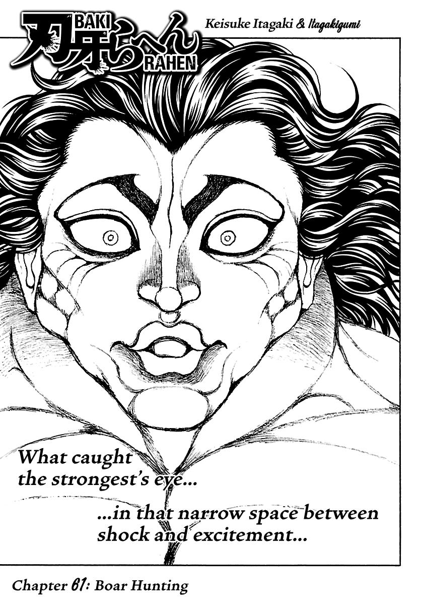 Baki Rahen Chap 61 - Next Chap 62