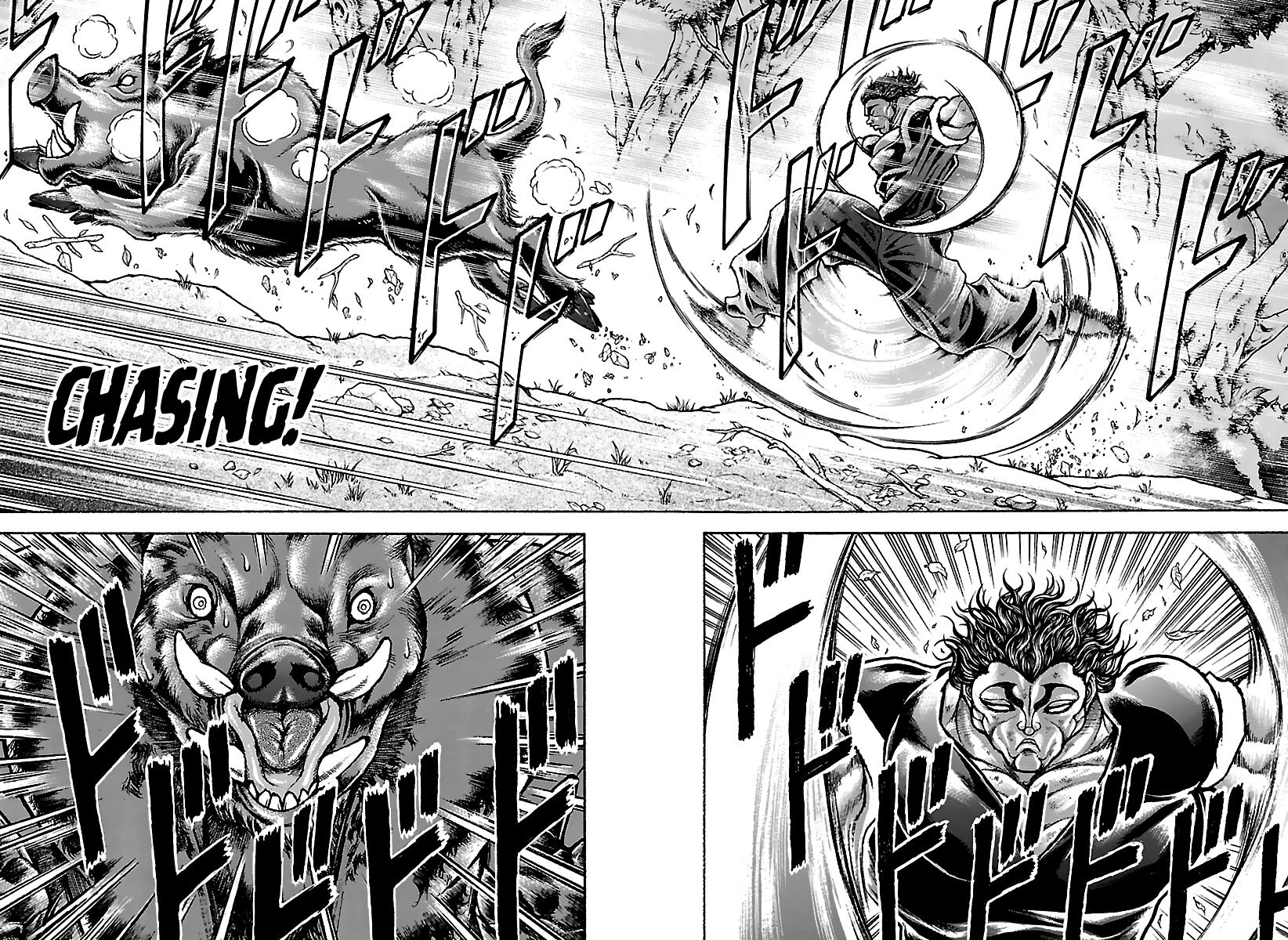 Baki Rahen Chap 61 - Next Chap 62