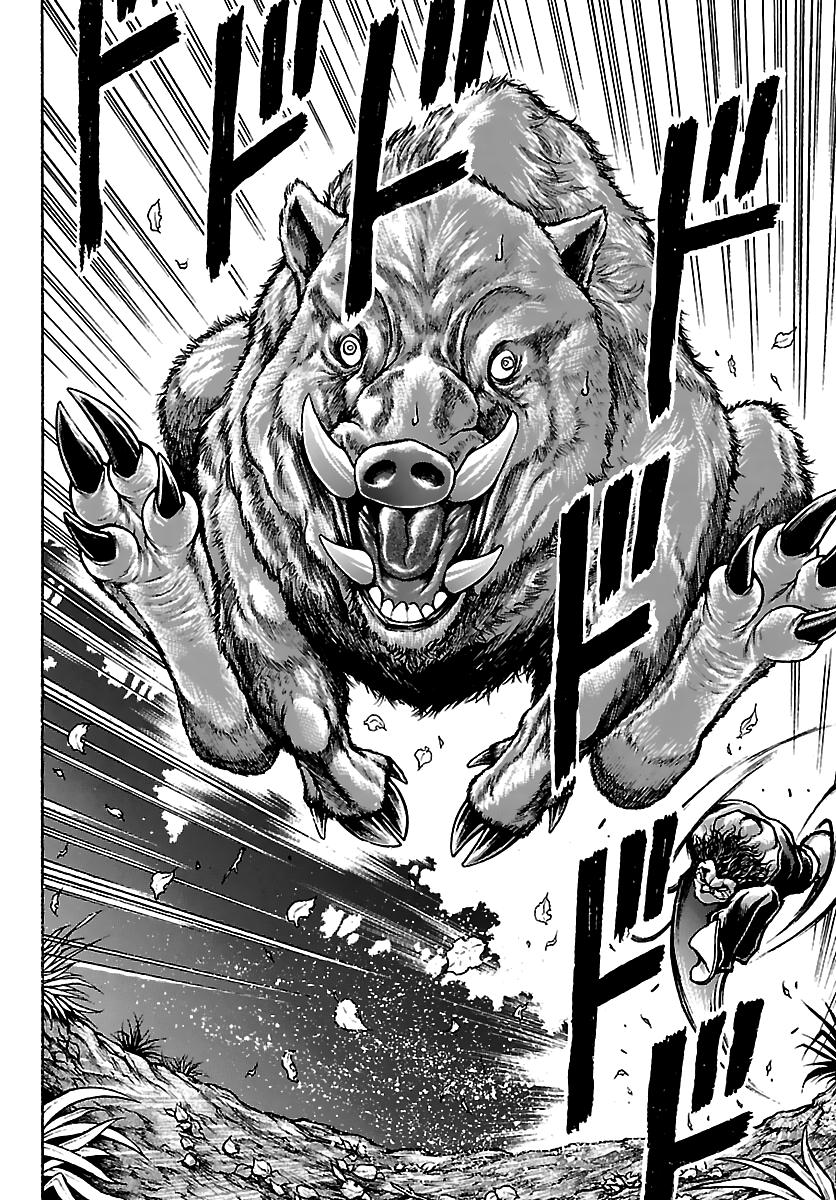 Baki Rahen Chap 61 - Next Chap 62