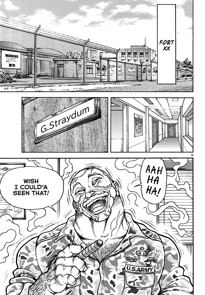 Baki Rahen Chap 61 - Next Chap 62