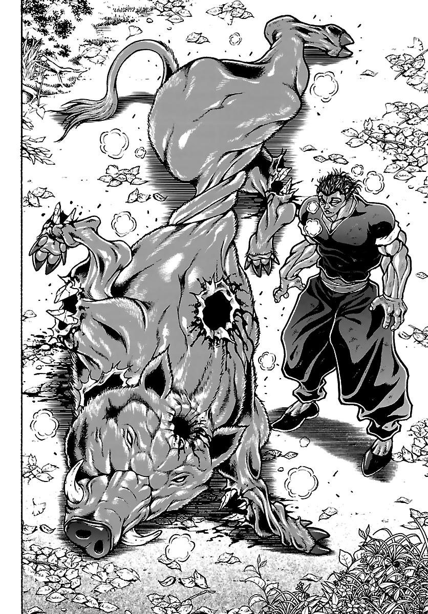 Baki Rahen Chap 61 - Next Chap 62