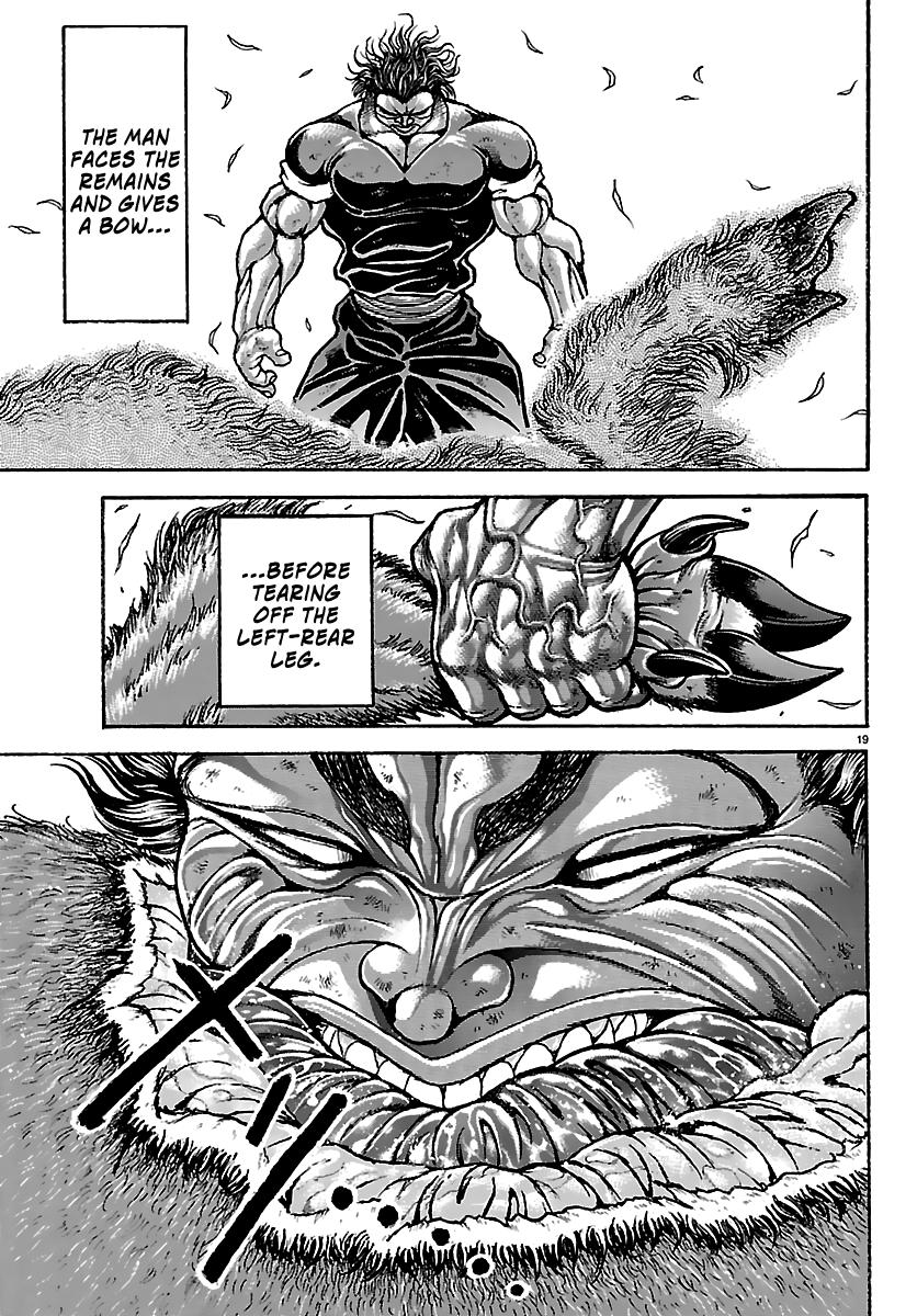 Baki Rahen Chap 61 - Next Chap 62