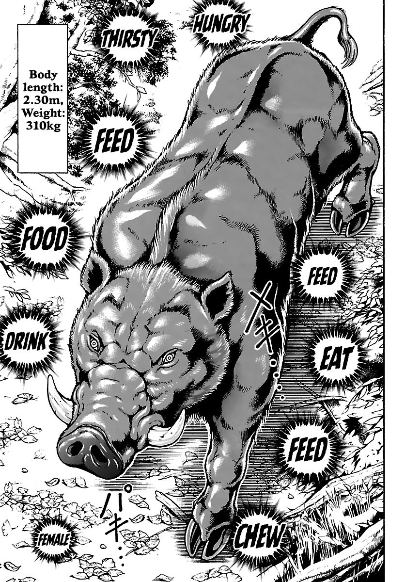 Baki Rahen Chap 61 - Next Chap 62