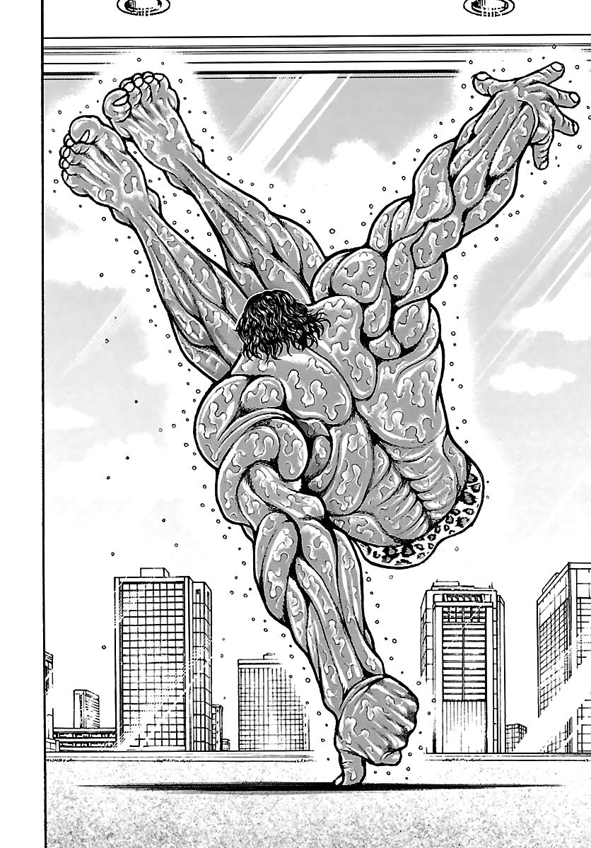 Baki Rahen Chap 62 - Next Chap 63