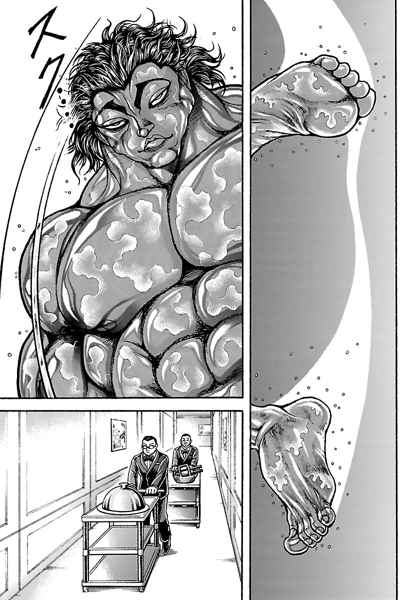Baki Rahen Chap 62 - Next Chap 63