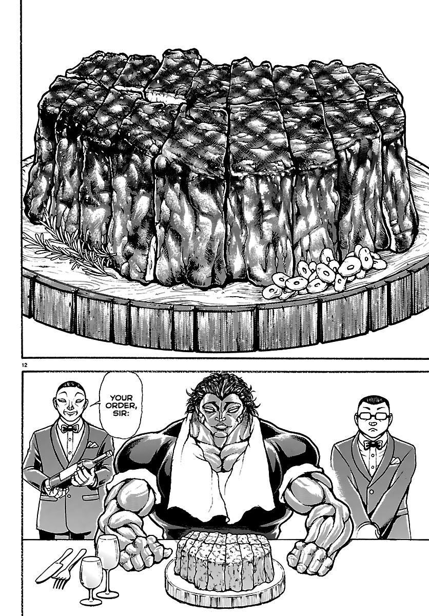 Baki Rahen Chap 62 - Next Chap 63