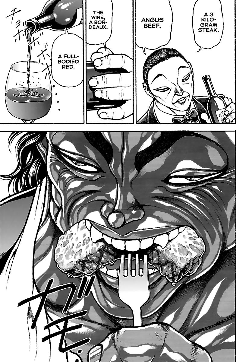 Baki Rahen Chap 62 - Next Chap 63