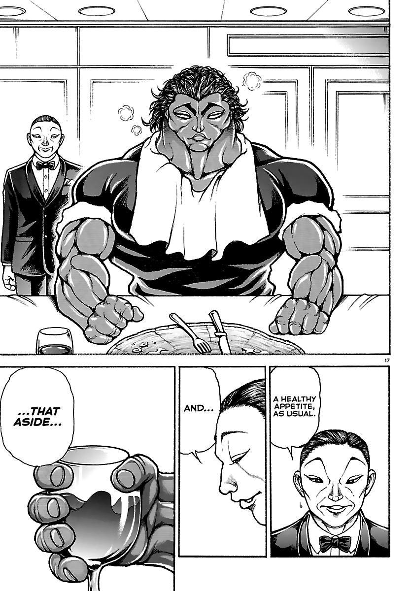 Baki Rahen Chap 62 - Next Chap 63