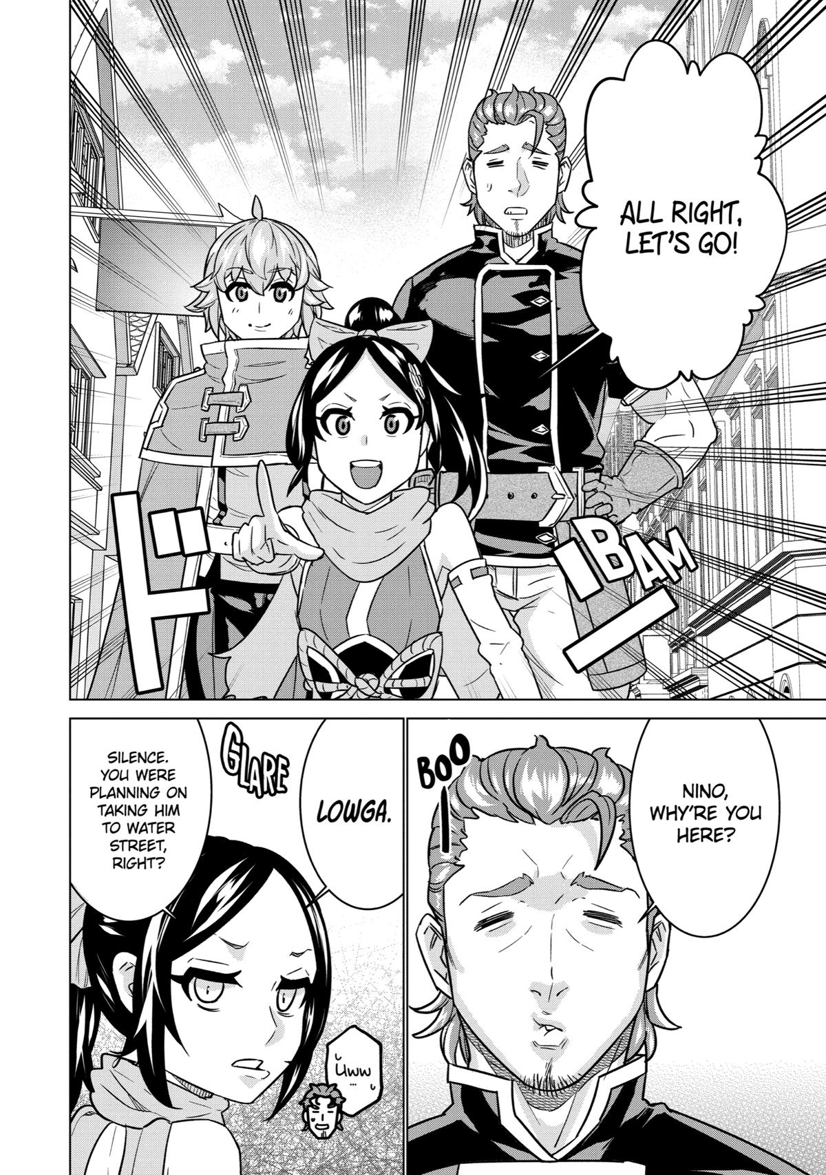 Ie de Munou to Iware Tsuzuketa Ore desu ga, Sekaiteki ni wa Chou Yuunou Datta you desu Chap 7 - Next Chap 8