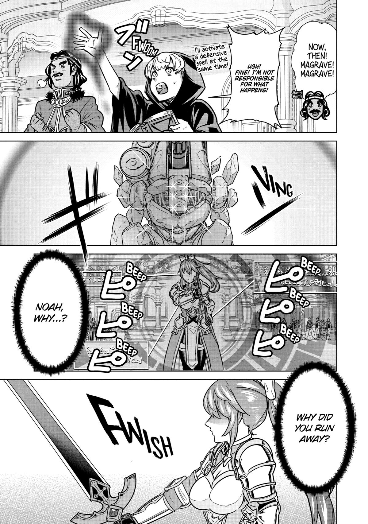 Ie de Munou to Iware Tsuzuketa Ore desu ga, Sekaiteki ni wa Chou Yuunou Datta you desu Chap 7 - Next Chap 8