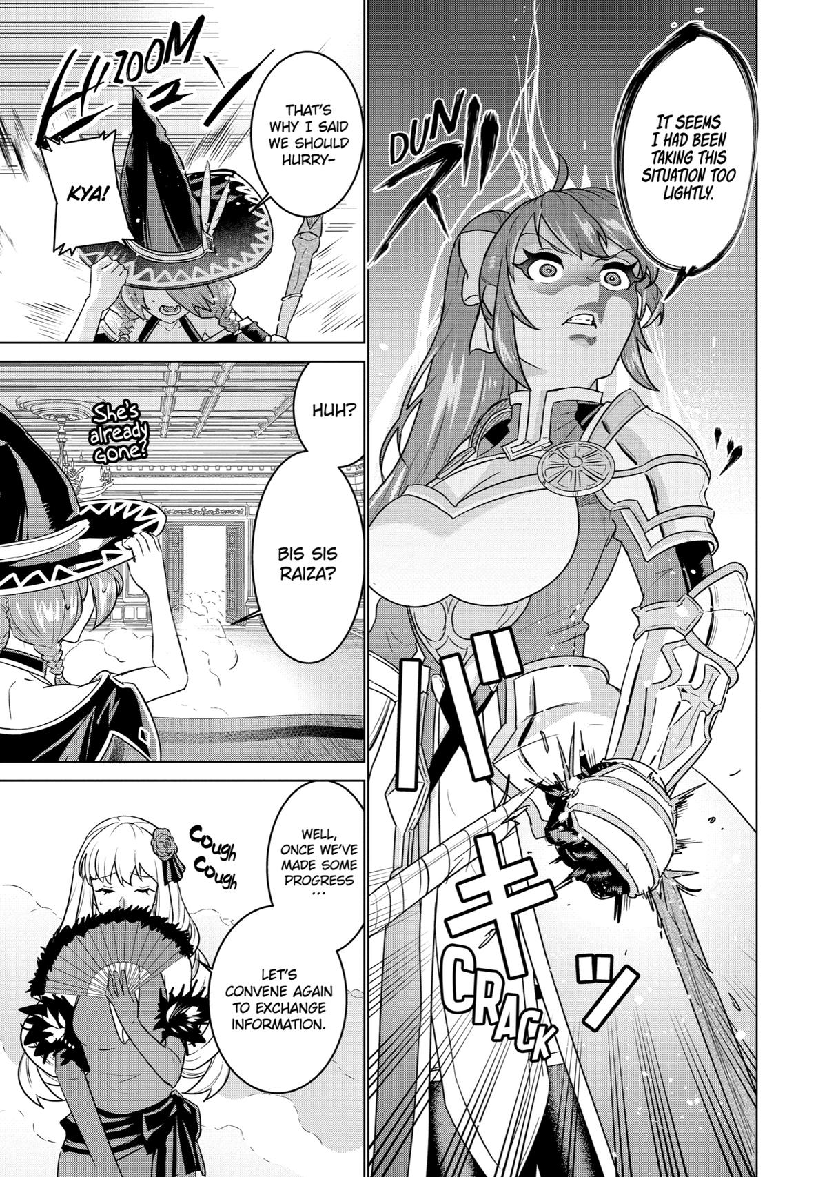 Ie de Munou to Iware Tsuzuketa Ore desu ga, Sekaiteki ni wa Chou Yuunou Datta you desu Chap 4 - Next Chap 5