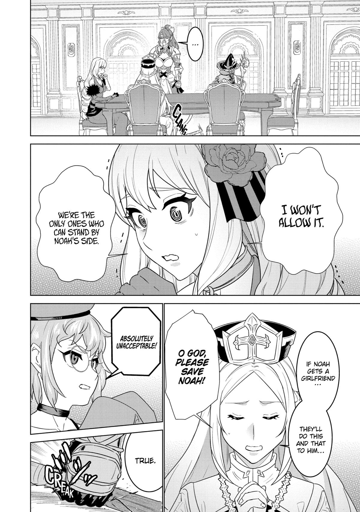 Ie de Munou to Iware Tsuzuketa Ore desu ga, Sekaiteki ni wa Chou Yuunou Datta you desu Chap 4 - Next Chap 5