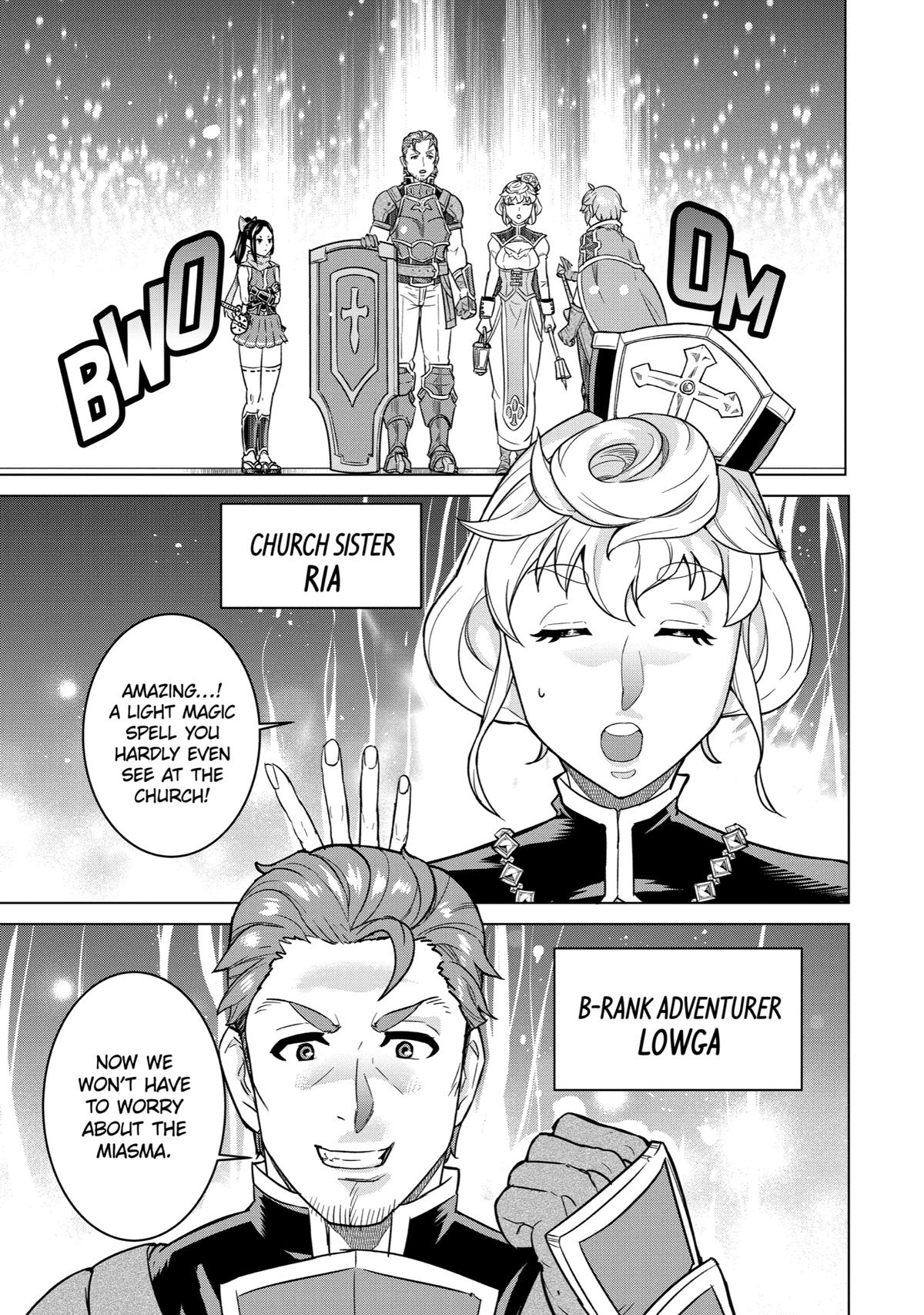 Ie de Munou to Iware Tsuzuketa Ore desu ga, Sekaiteki ni wa Chou Yuunou Datta you desu Chap 5 - Next Chap 6