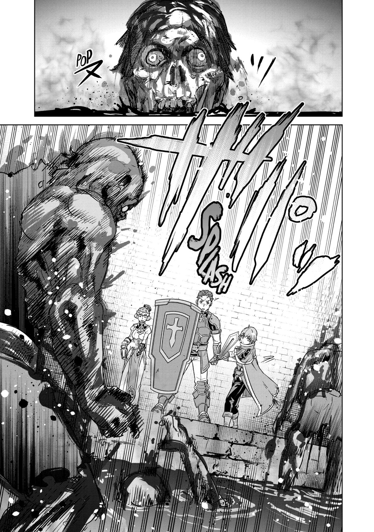 Ie de Munou to Iware Tsuzuketa Ore desu ga, Sekaiteki ni wa Chou Yuunou Datta you desu Chap 5 - Next Chap 6