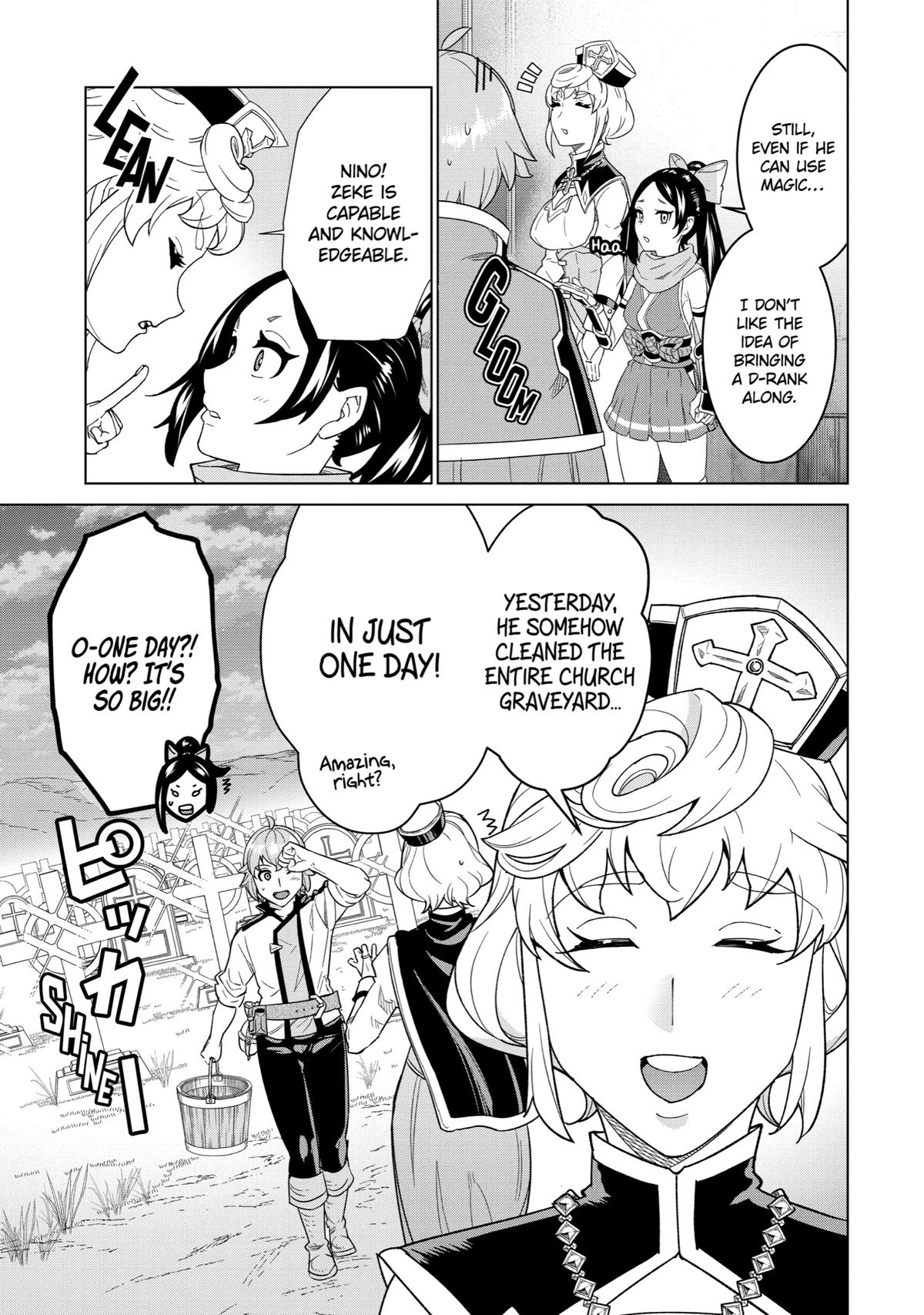 Ie de Munou to Iware Tsuzuketa Ore desu ga, Sekaiteki ni wa Chou Yuunou Datta you desu Chap 5 - Next Chap 6