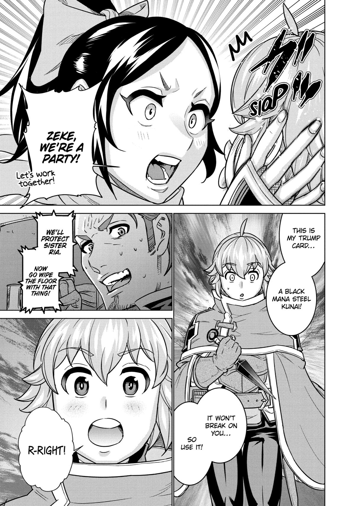 Ie de Munou to Iware Tsuzuketa Ore desu ga, Sekaiteki ni wa Chou Yuunou Datta you desu Chap 6 - Next Chap 7