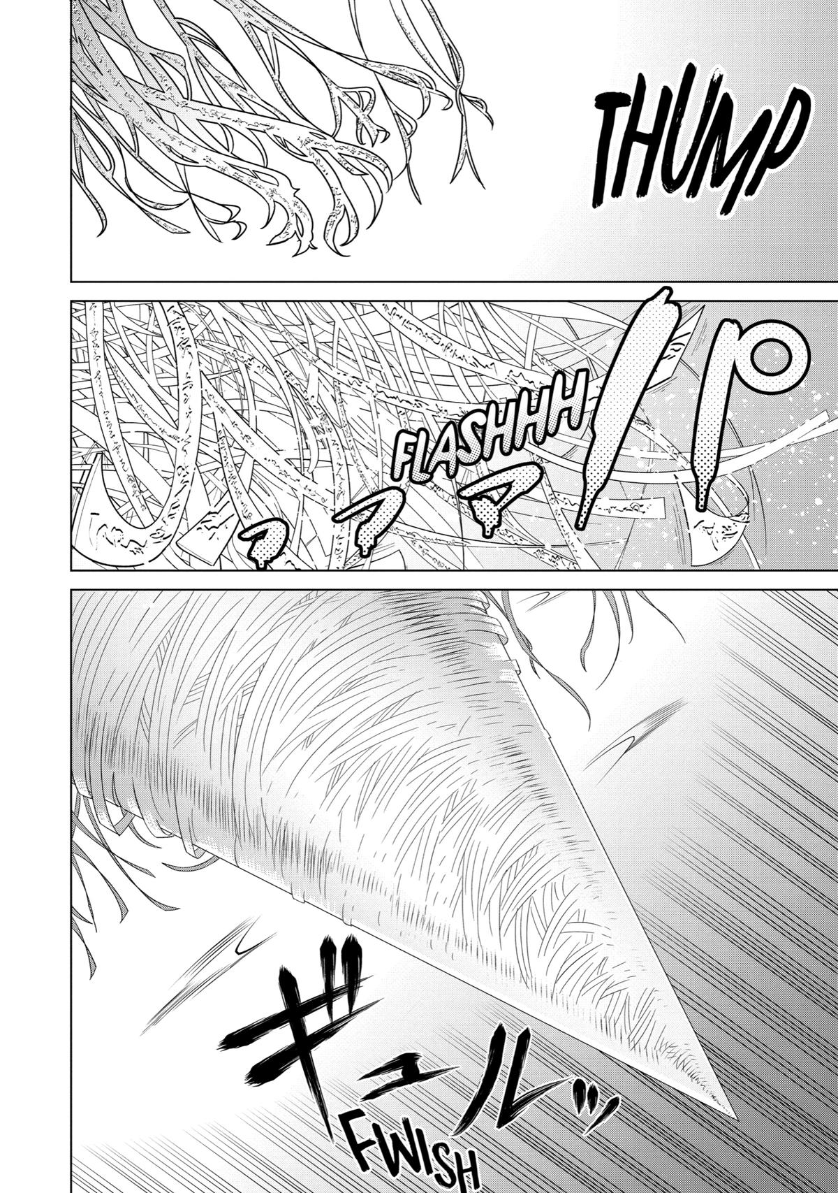 Ie de Munou to Iware Tsuzuketa Ore desu ga, Sekaiteki ni wa Chou Yuunou Datta you desu Chap 6 - Next Chap 7