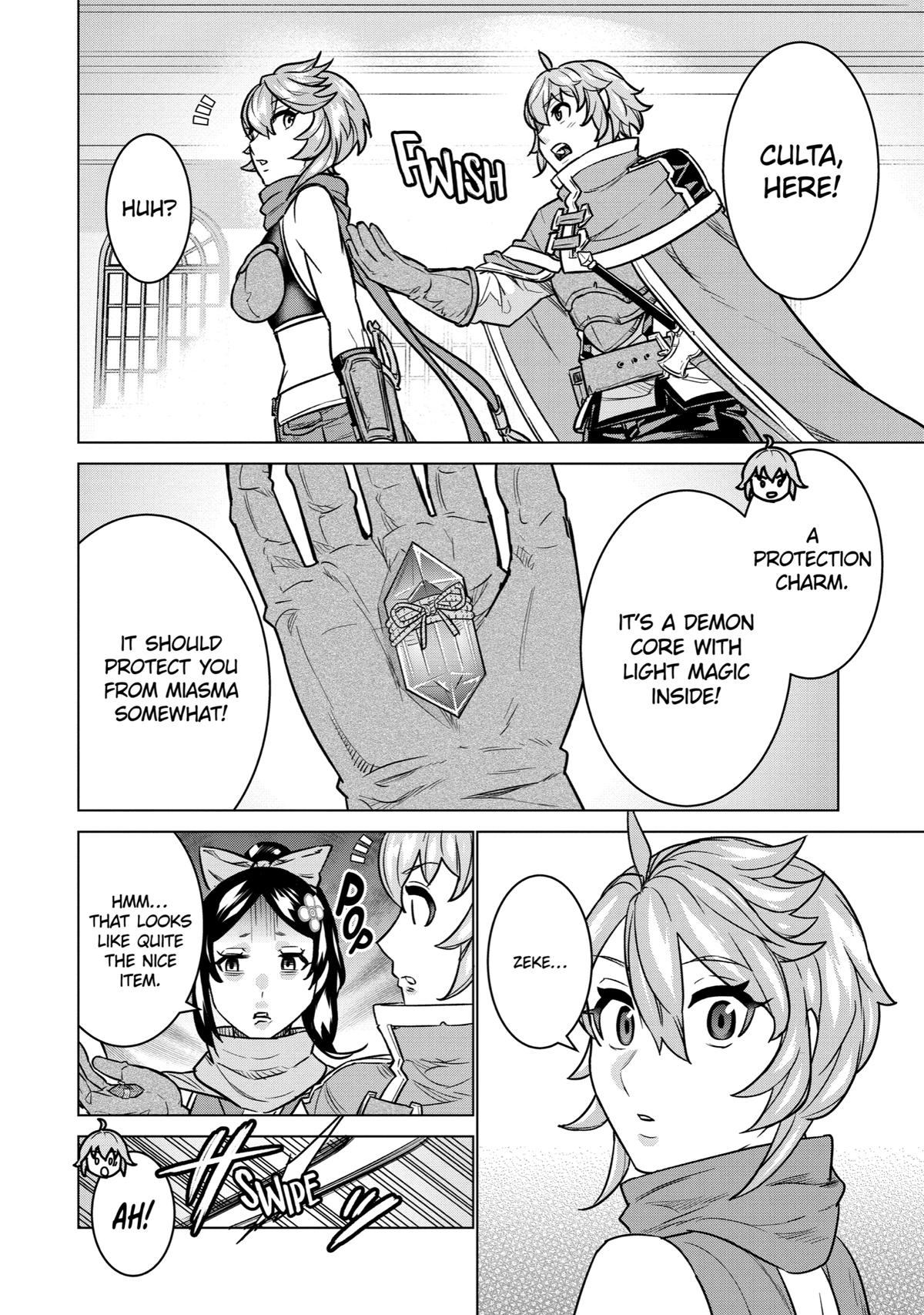 Ie de Munou to Iware Tsuzuketa Ore desu ga, Sekaiteki ni wa Chou Yuunou Datta you desu Chap 8 - Next Chap 9