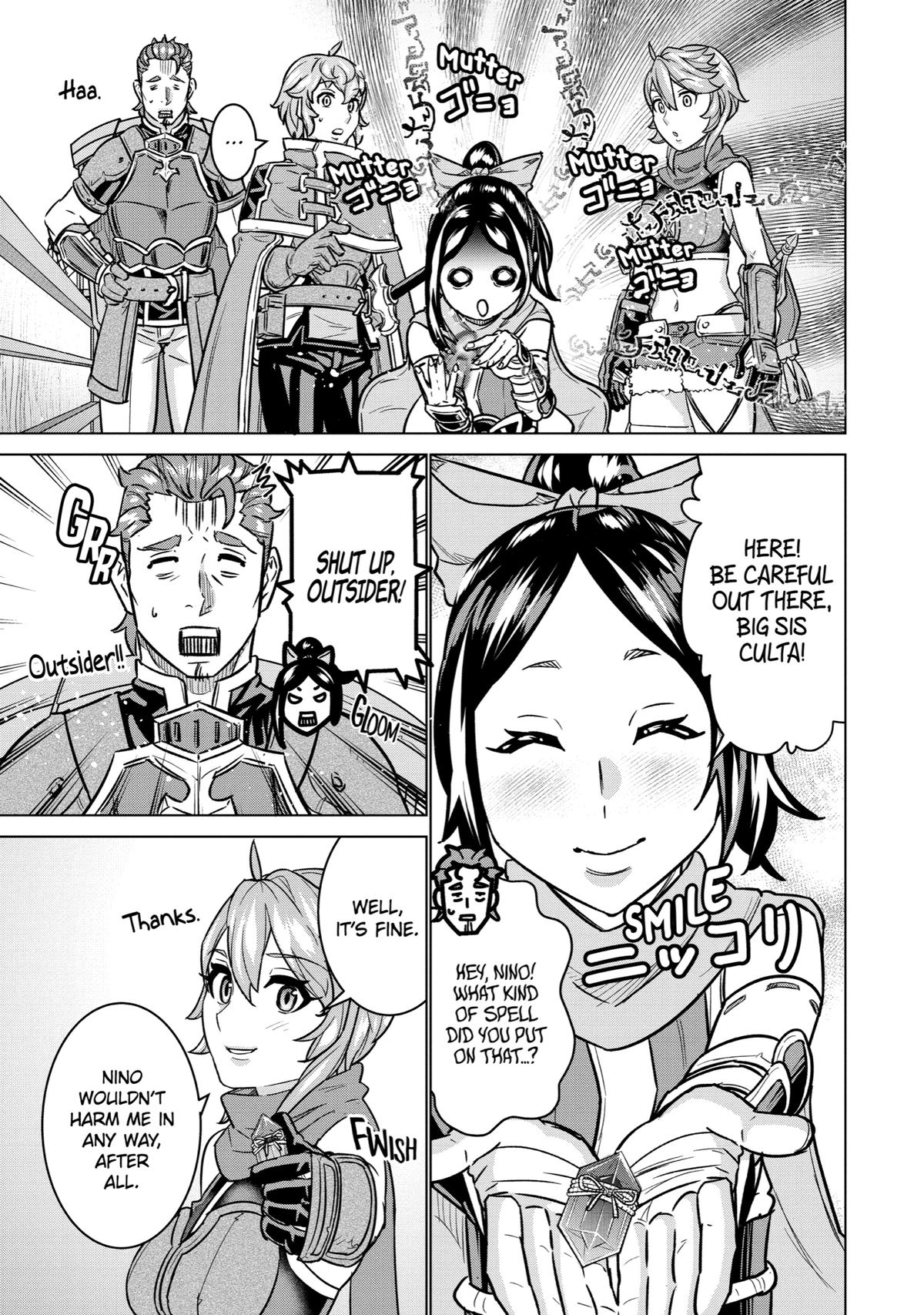 Ie de Munou to Iware Tsuzuketa Ore desu ga, Sekaiteki ni wa Chou Yuunou Datta you desu Chap 8 - Next Chap 9