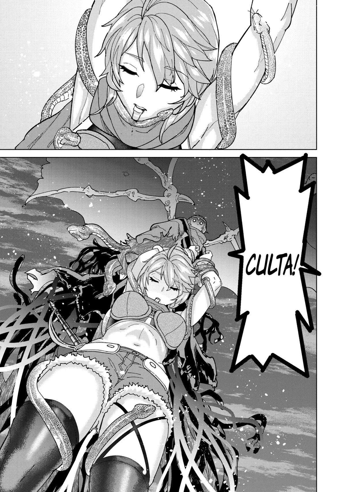 Ie de Munou to Iware Tsuzuketa Ore desu ga, Sekaiteki ni wa Chou Yuunou Datta you desu Chap 9 - Next Chap 10