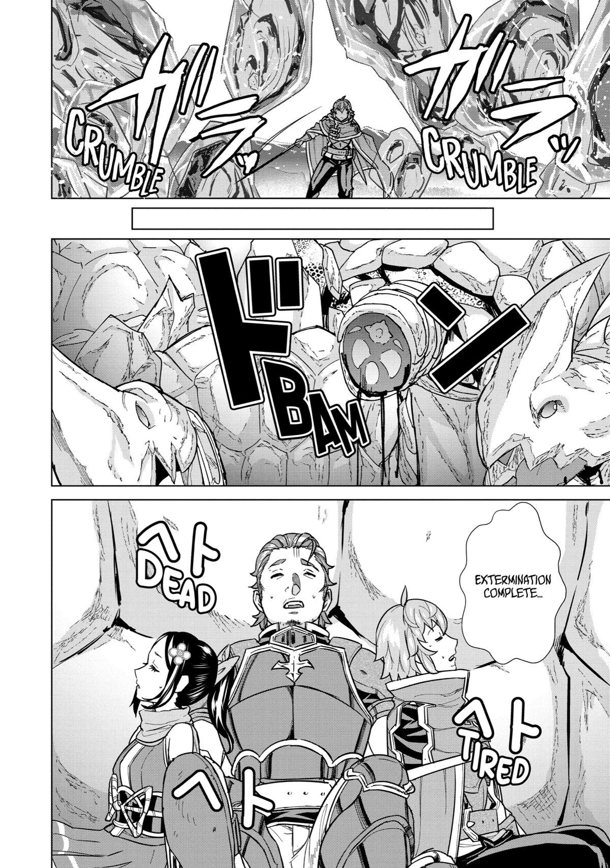 Ie de Munou to Iware Tsuzuketa Ore desu ga, Sekaiteki ni wa Chou Yuunou Datta you desu Chap 9 - Next Chap 10