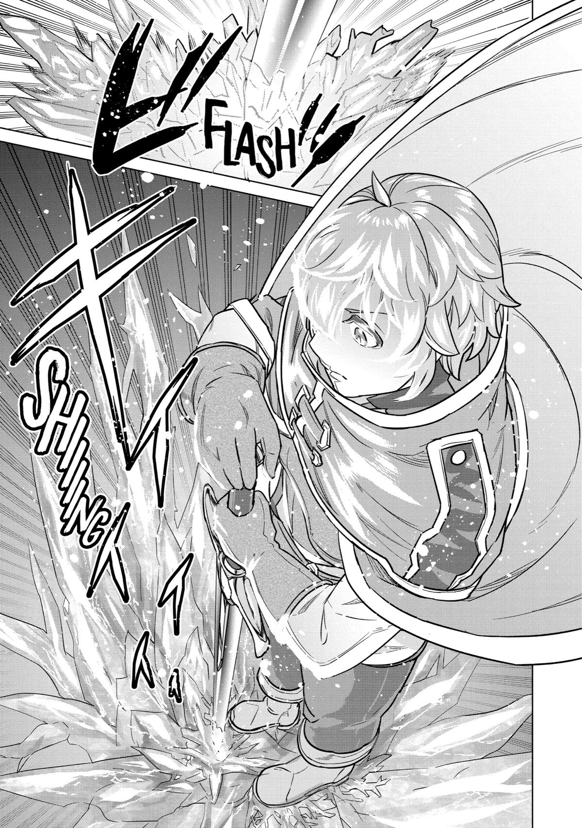 Ie de Munou to Iware Tsuzuketa Ore desu ga, Sekaiteki ni wa Chou Yuunou Datta you desu Chap 9 - Next Chap 10