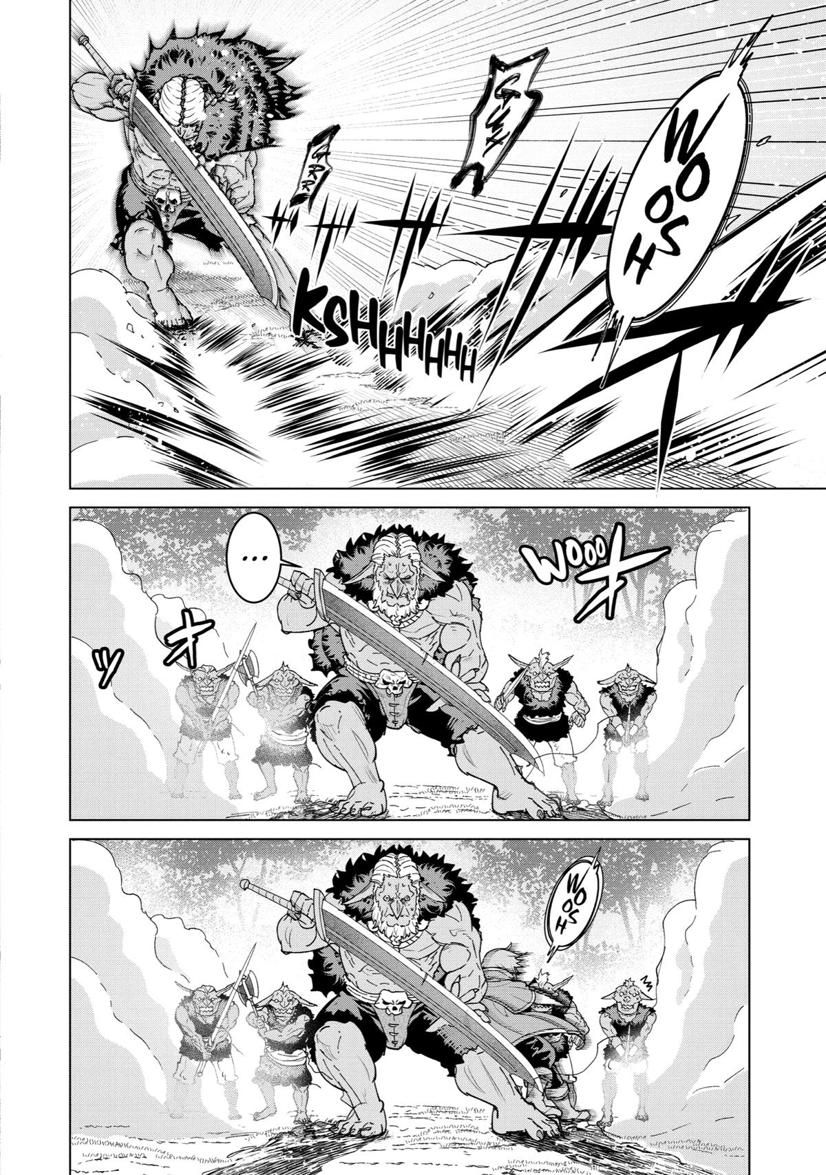Ie de Munou to Iware Tsuzuketa Ore desu ga, Sekaiteki ni wa Chou Yuunou Datta you desu Chap 2 - Next Chap 3