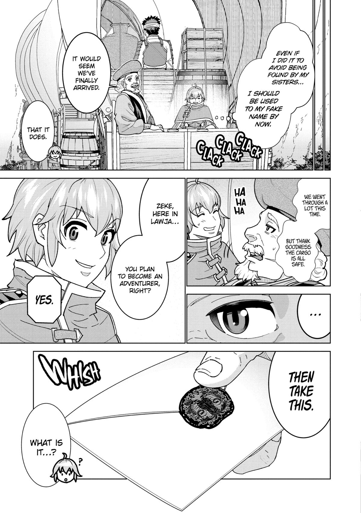 Ie de Munou to Iware Tsuzuketa Ore desu ga, Sekaiteki ni wa Chou Yuunou Datta you desu Chap 2 - Next Chap 3