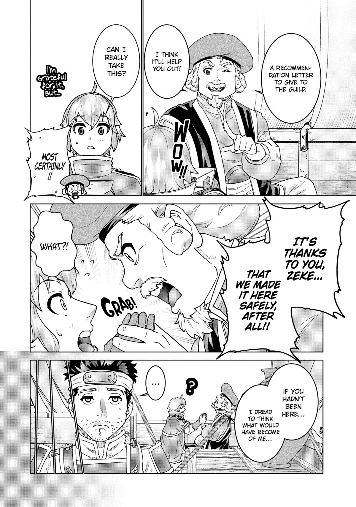 Ie de Munou to Iware Tsuzuketa Ore desu ga, Sekaiteki ni wa Chou Yuunou Datta you desu Chap 2 - Next Chap 3