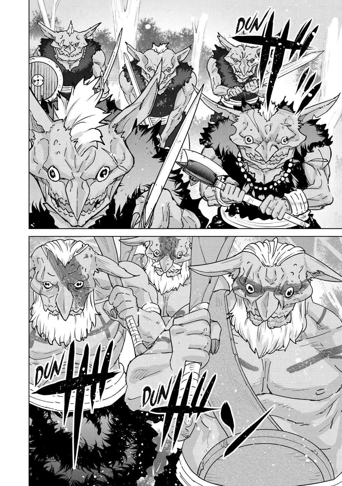 Ie de Munou to Iware Tsuzuketa Ore desu ga, Sekaiteki ni wa Chou Yuunou Datta you desu Chap 2 - Next Chap 3