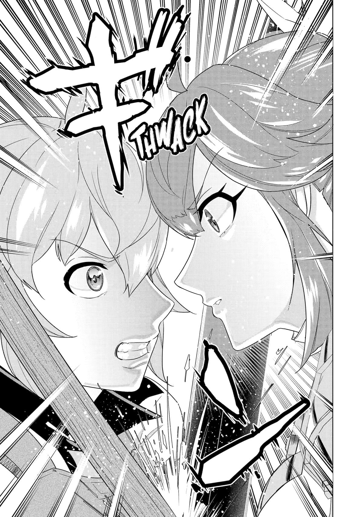 Ie de Munou to Iware Tsuzuketa Ore desu ga, Sekaiteki ni wa Chou Yuunou Datta you desu Chap 17 - Next Chap 18