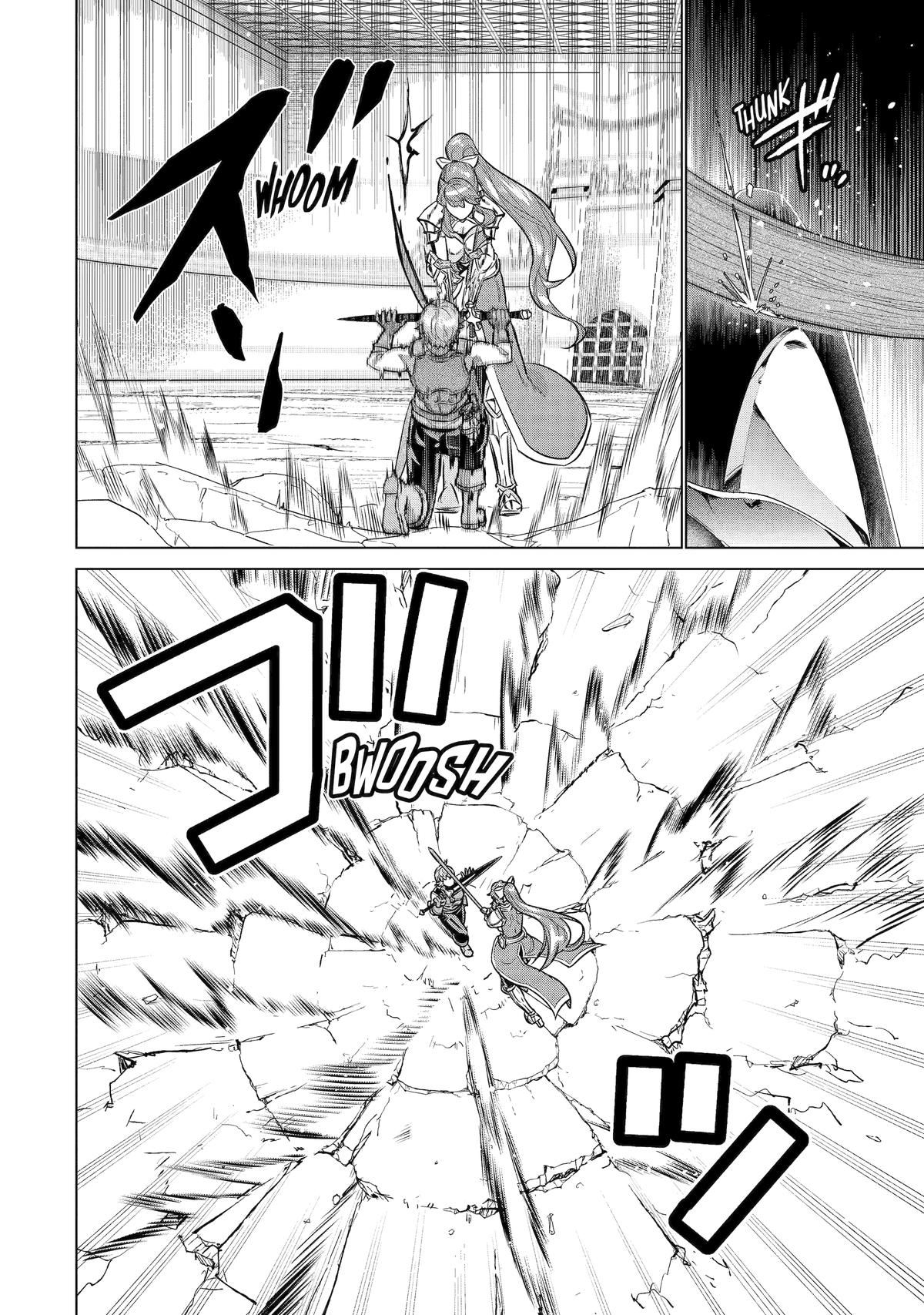 Ie de Munou to Iware Tsuzuketa Ore desu ga, Sekaiteki ni wa Chou Yuunou Datta you desu Chap 17 - Next Chap 18