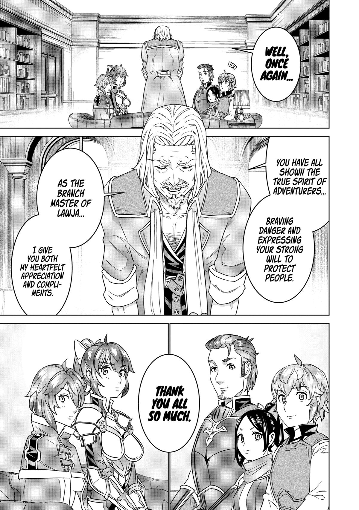 Ie de Munou to Iware Tsuzuketa Ore desu ga, Sekaiteki ni wa Chou Yuunou Datta you desu Chap 14 - Next Chap 15