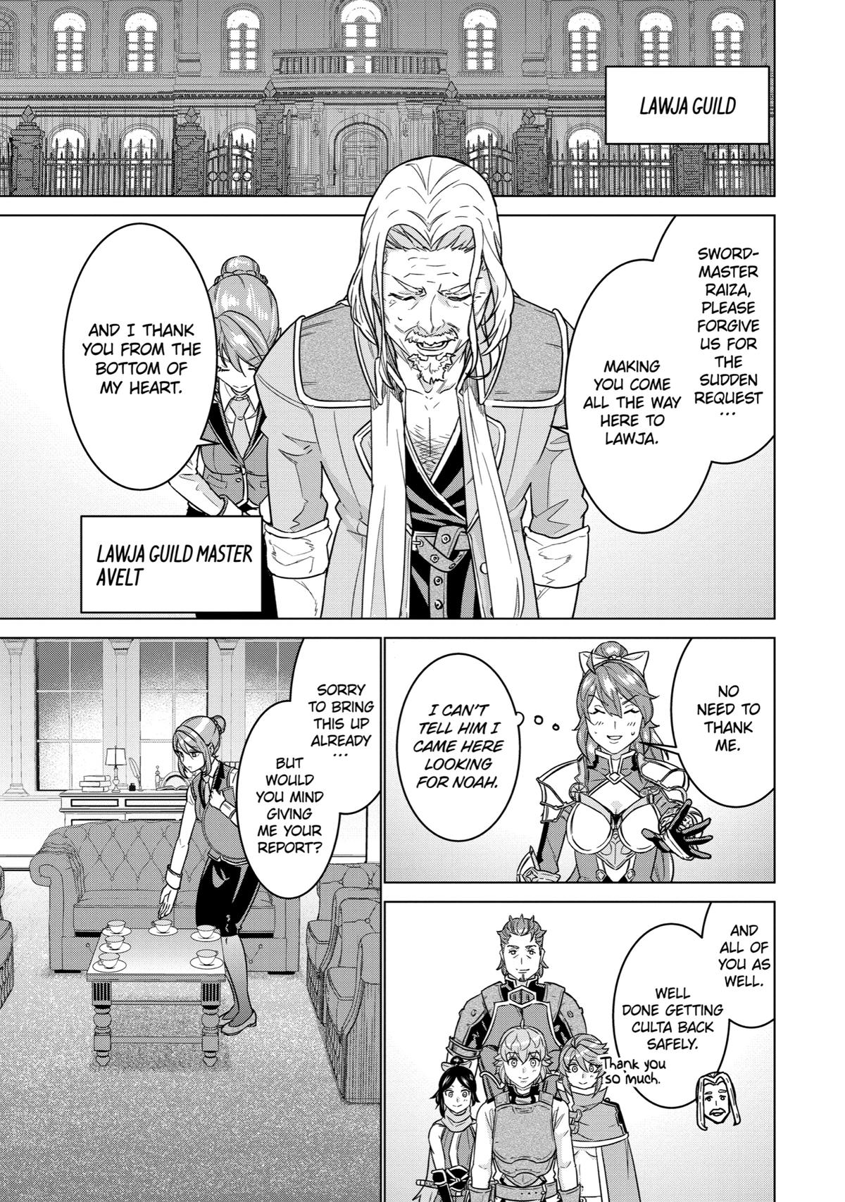 Ie de Munou to Iware Tsuzuketa Ore desu ga, Sekaiteki ni wa Chou Yuunou Datta you desu Chap 14 - Next Chap 15