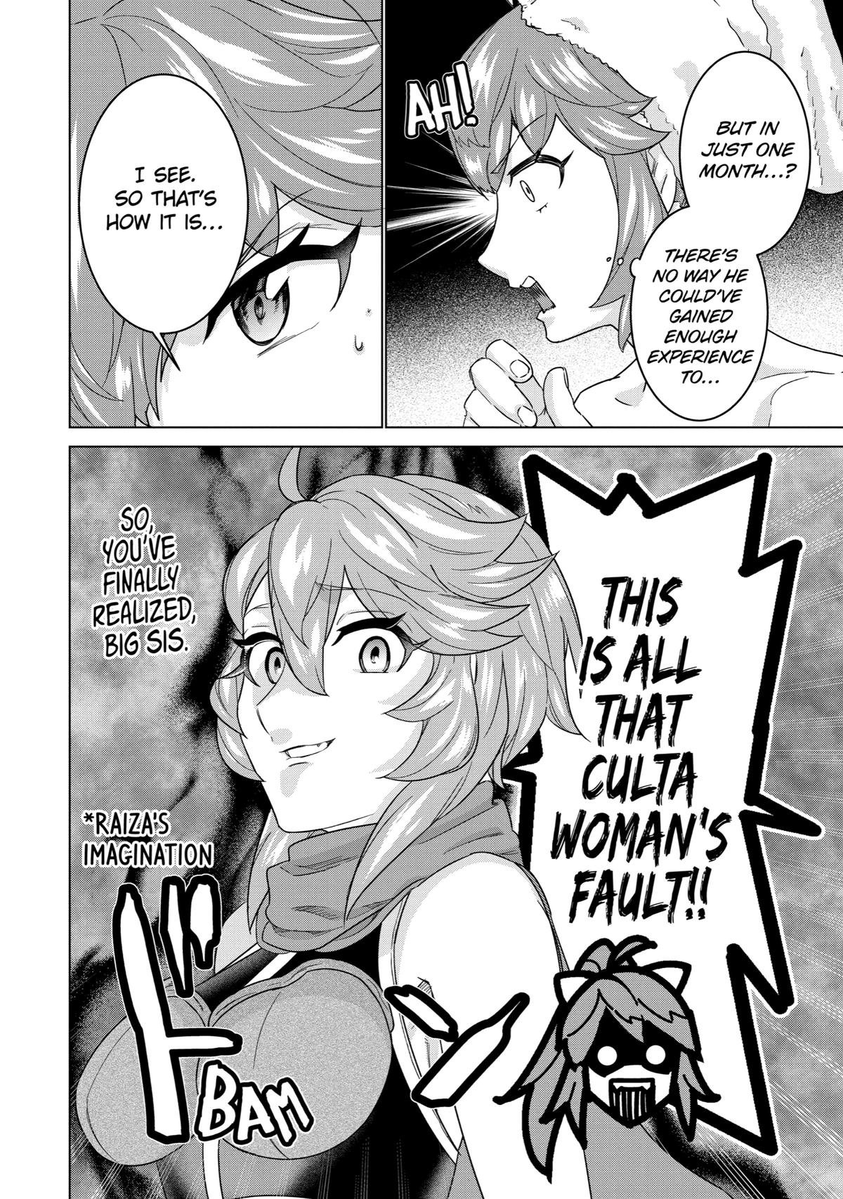 Ie de Munou to Iware Tsuzuketa Ore desu ga, Sekaiteki ni wa Chou Yuunou Datta you desu Chap 15 - Next Chap 16