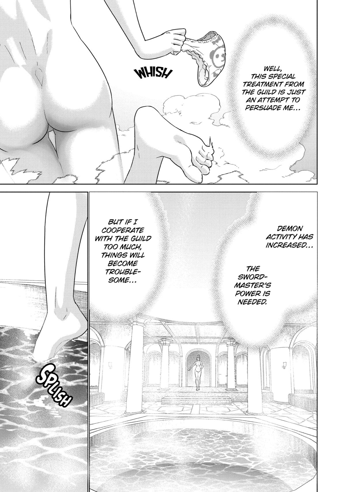 Ie de Munou to Iware Tsuzuketa Ore desu ga, Sekaiteki ni wa Chou Yuunou Datta you desu Chap 15 - Next Chap 16