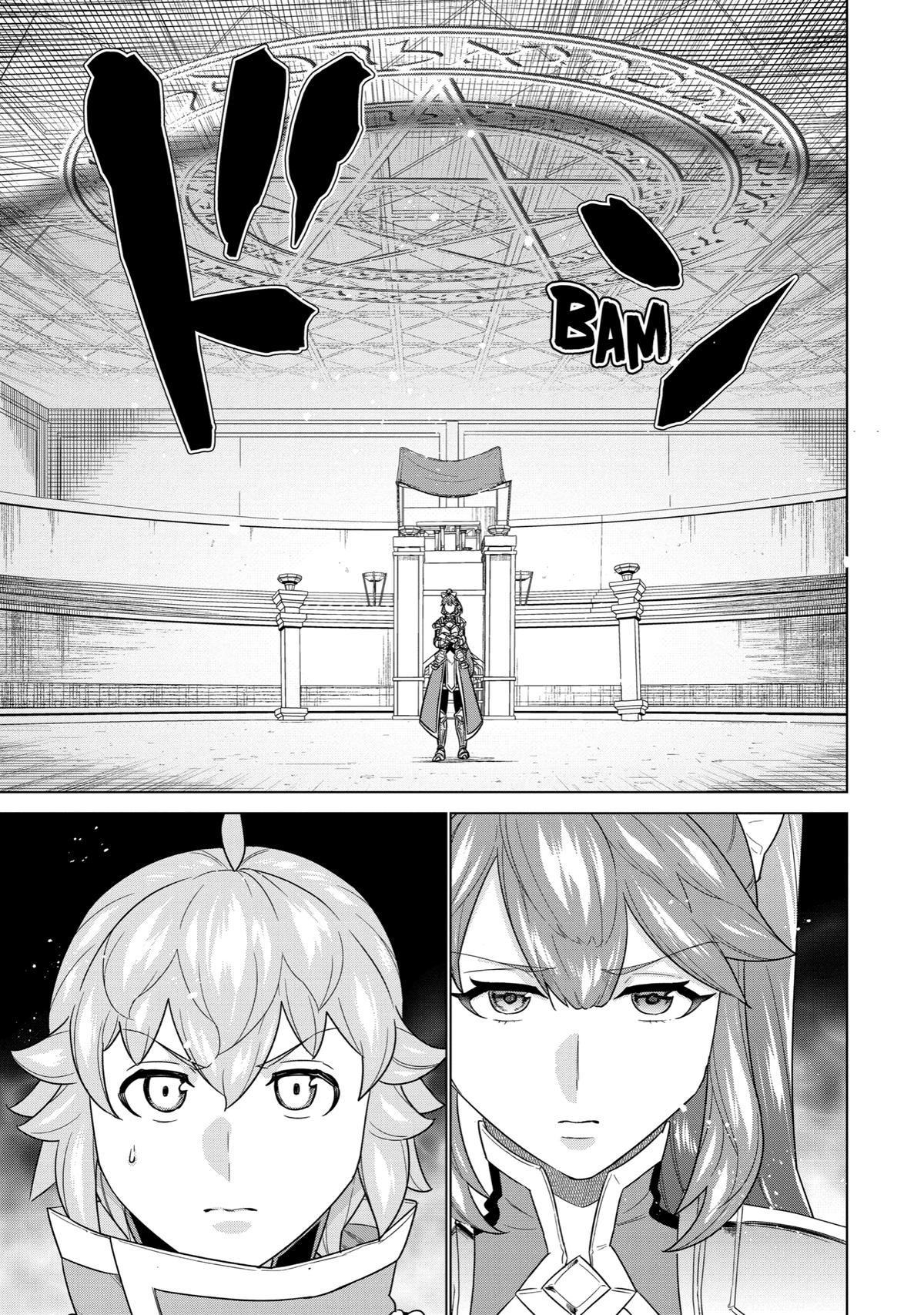 Ie de Munou to Iware Tsuzuketa Ore desu ga, Sekaiteki ni wa Chou Yuunou Datta you desu Chap 16 - Next Chap 17
