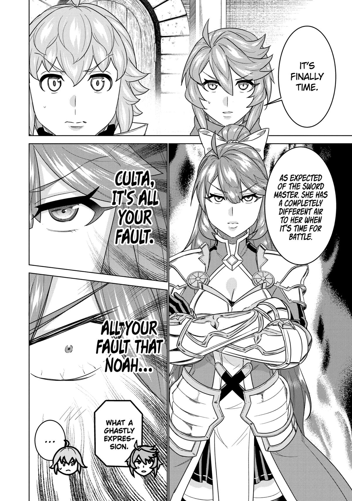 Ie de Munou to Iware Tsuzuketa Ore desu ga, Sekaiteki ni wa Chou Yuunou Datta you desu Chap 16 - Next Chap 17