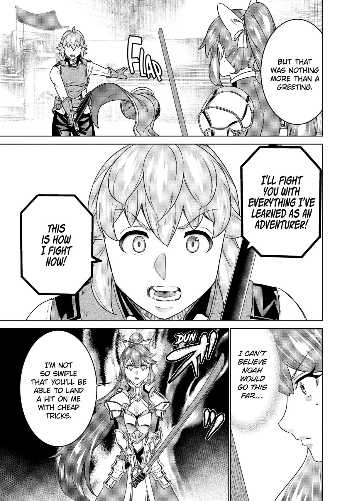 Ie de Munou to Iware Tsuzuketa Ore desu ga, Sekaiteki ni wa Chou Yuunou Datta you desu Chap 16 - Next Chap 17