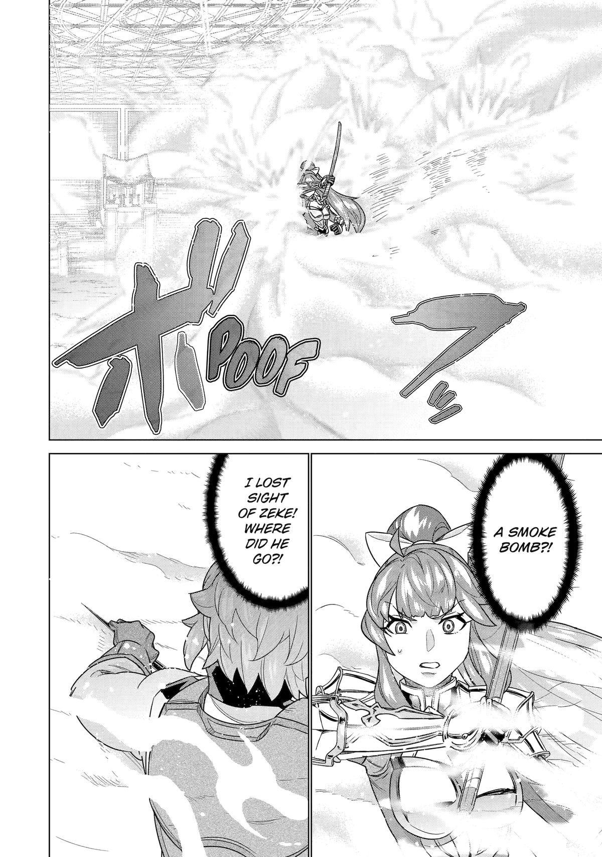 Ie de Munou to Iware Tsuzuketa Ore desu ga, Sekaiteki ni wa Chou Yuunou Datta you desu Chap 18 - Next Chap 19