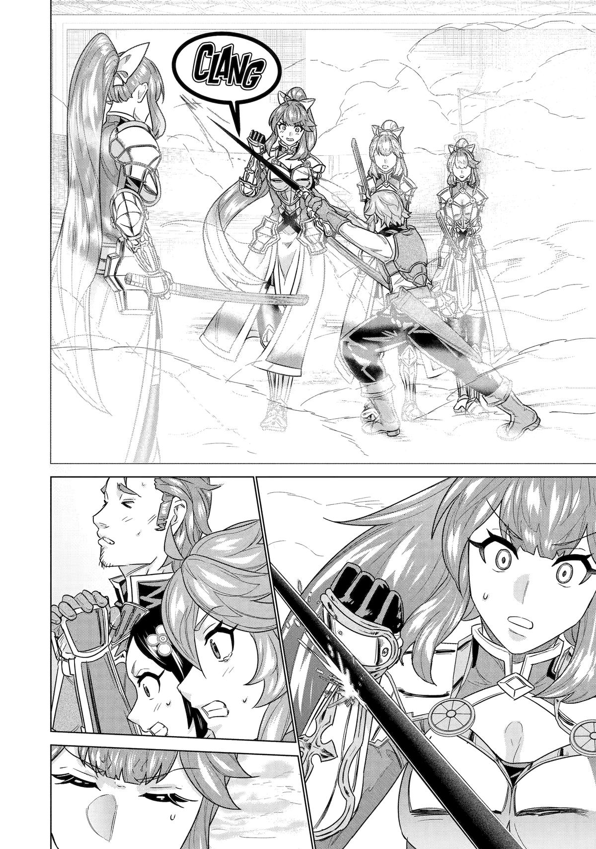 Ie de Munou to Iware Tsuzuketa Ore desu ga, Sekaiteki ni wa Chou Yuunou Datta you desu Chap 18 - Next Chap 19
