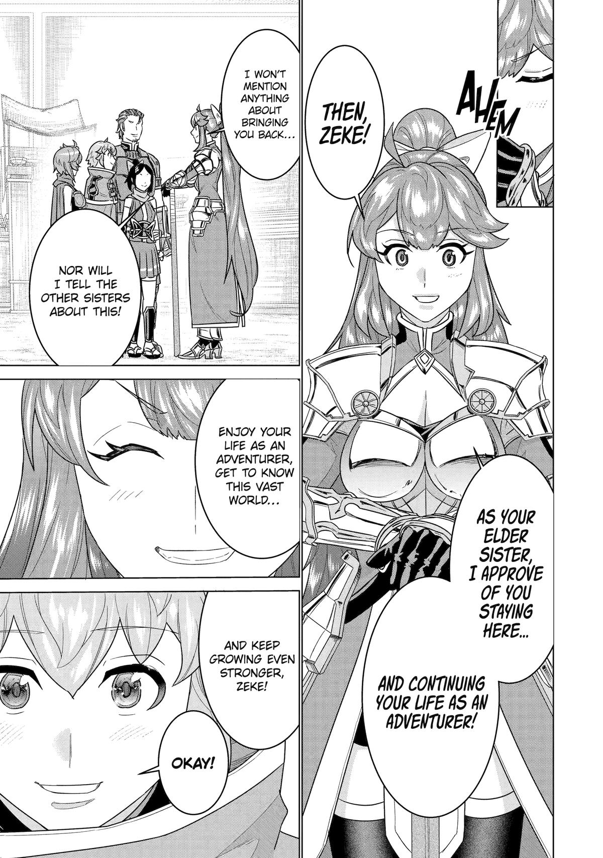 Ie de Munou to Iware Tsuzuketa Ore desu ga, Sekaiteki ni wa Chou Yuunou Datta you desu Chap 19 - Next Chap 20