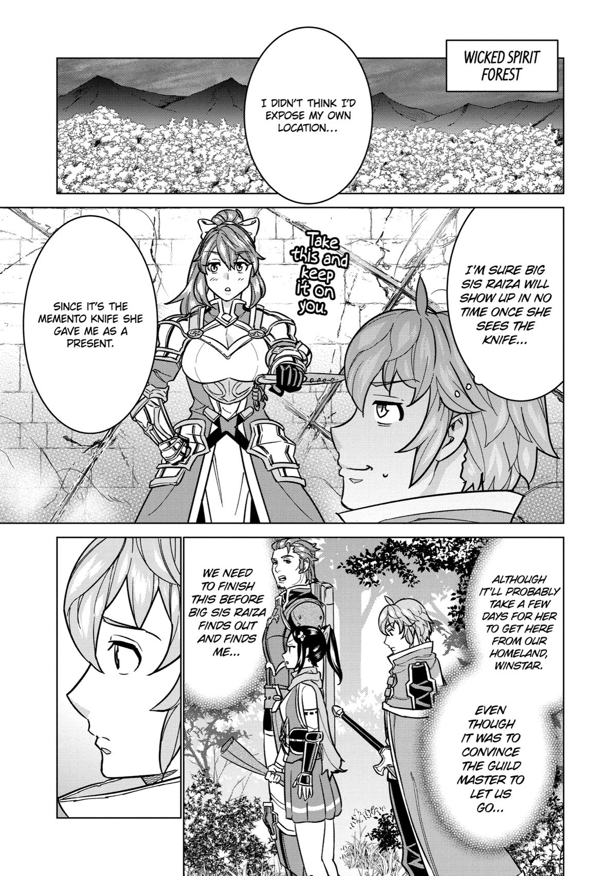 Ie de Munou to Iware Tsuzuketa Ore desu ga, Sekaiteki ni wa Chou Yuunou Datta you desu Chap 10 - Next Chap 11