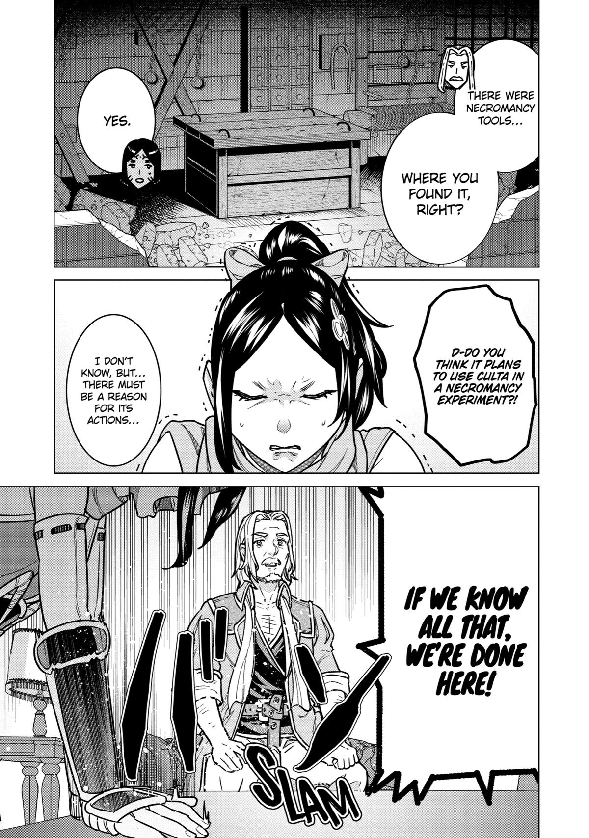 Ie de Munou to Iware Tsuzuketa Ore desu ga, Sekaiteki ni wa Chou Yuunou Datta you desu Chap 10 - Next Chap 11