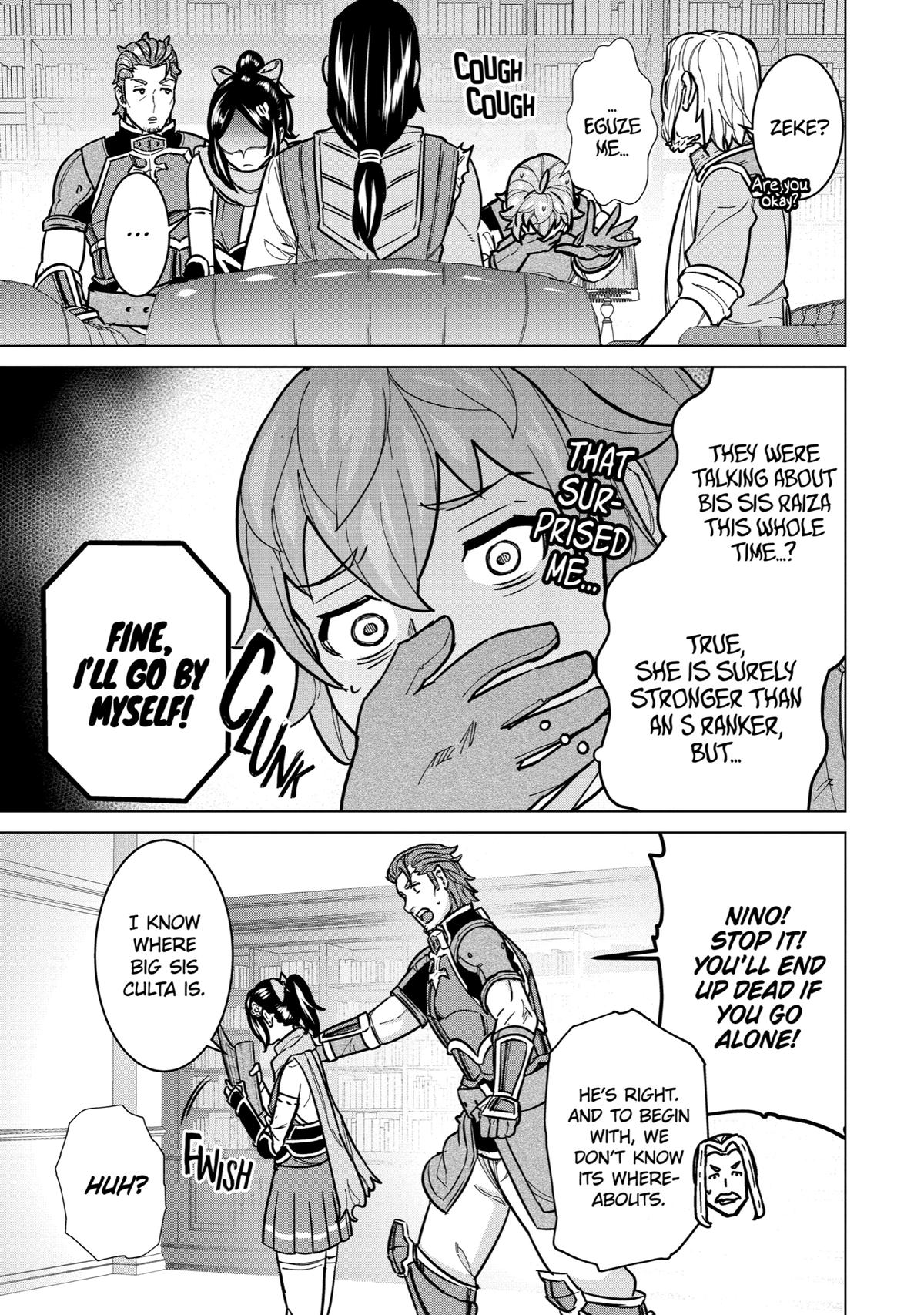 Ie de Munou to Iware Tsuzuketa Ore desu ga, Sekaiteki ni wa Chou Yuunou Datta you desu Chap 10 - Next Chap 11