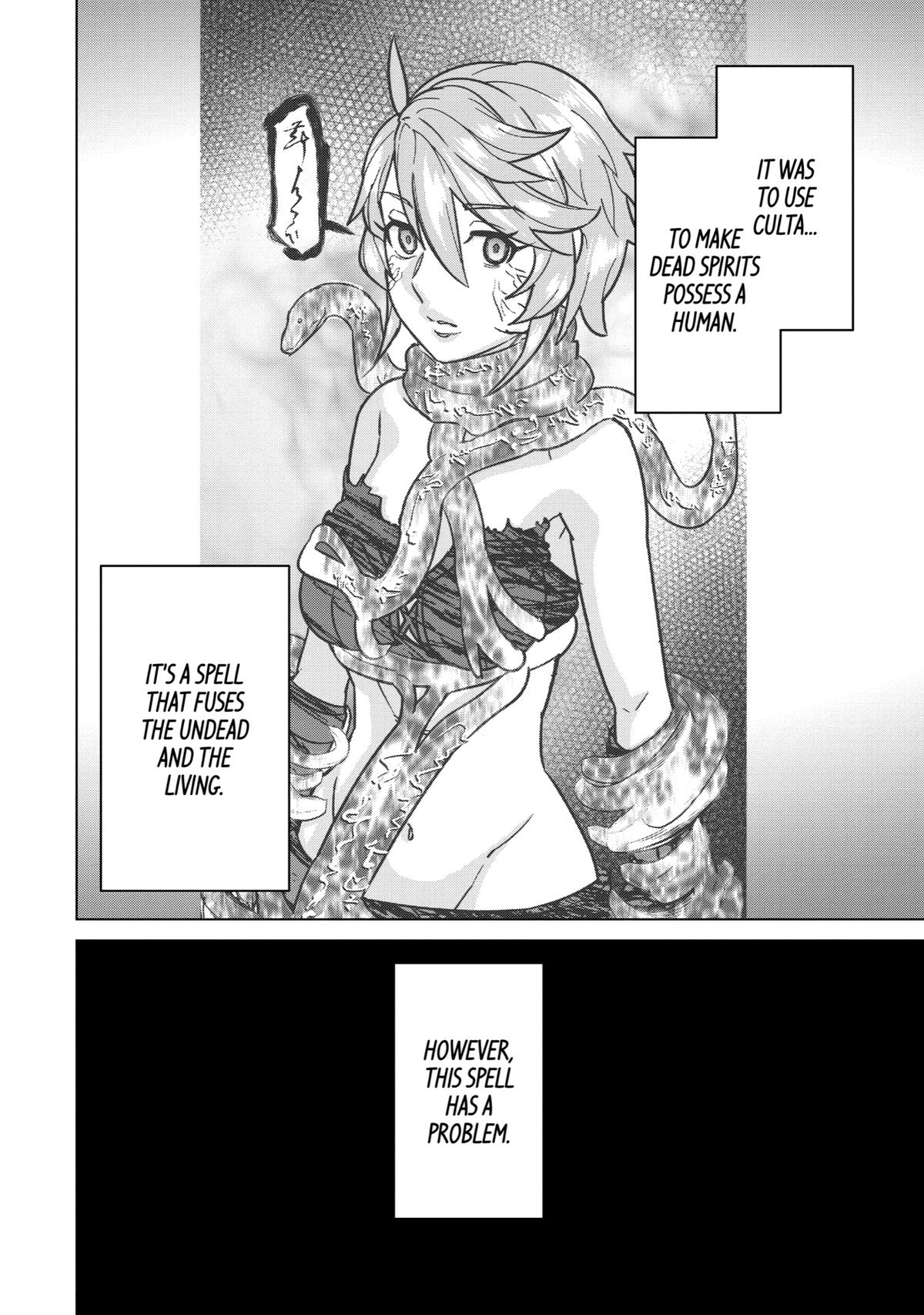 Ie de Munou to Iware Tsuzuketa Ore desu ga, Sekaiteki ni wa Chou Yuunou Datta you desu Chap 11 - Next Chap 12