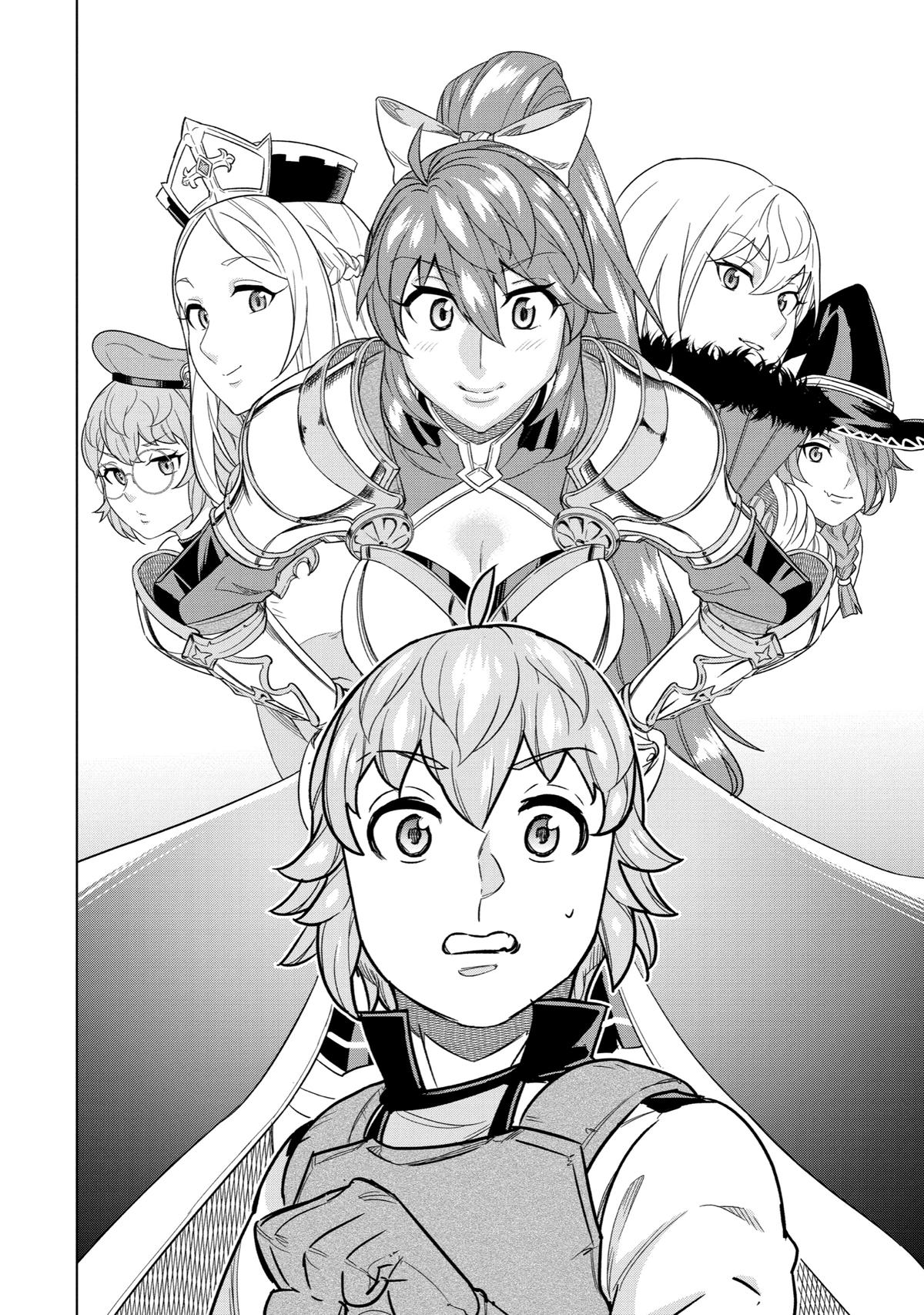 Ie de Munou to Iware Tsuzuketa Ore desu ga, Sekaiteki ni wa Chou Yuunou Datta you desu Chap 13 - Next Chap 14