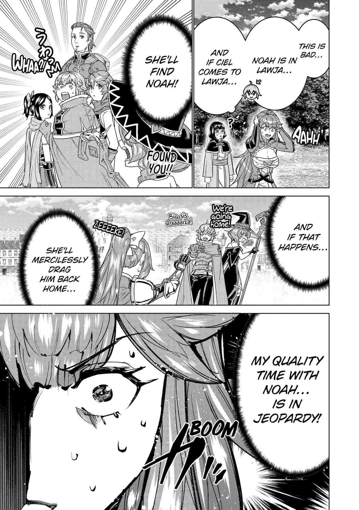 Ie de Munou to Iware Tsuzuketa Ore desu ga, Sekaiteki ni wa Chou Yuunou Datta you desu Chap 27 - Next Chap 28