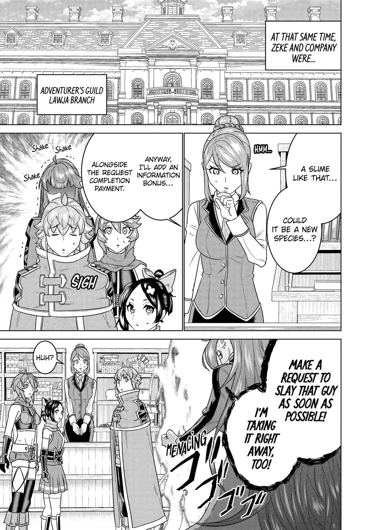 Ie de Munou to Iware Tsuzuketa Ore desu ga, Sekaiteki ni wa Chou Yuunou Datta you desu Chap 24 - Next Chap 25