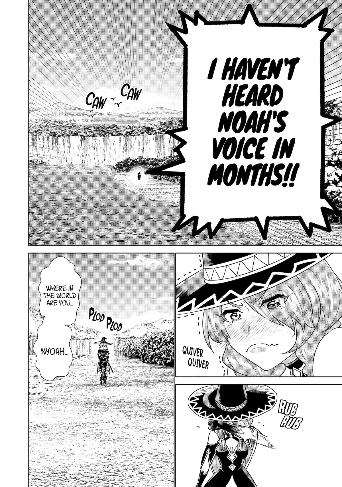 Ie de Munou to Iware Tsuzuketa Ore desu ga, Sekaiteki ni wa Chou Yuunou Datta you desu Chap 24 - Next Chap 25